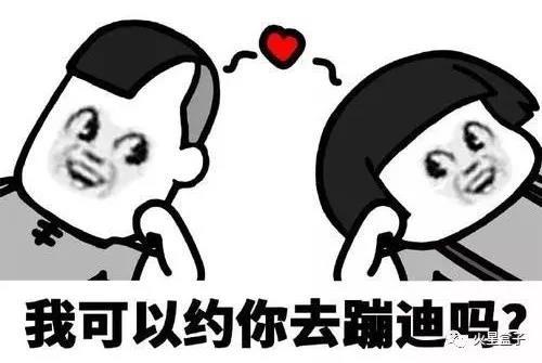 broken image